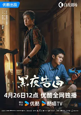 微星4060ti