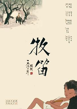日产精品高潮呻吟av久久
