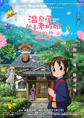 91国产美女在线观看