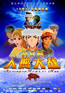 国产精品成人久久久久