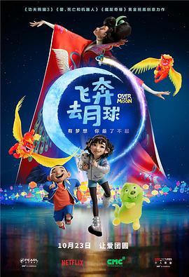中文字幕免费在线