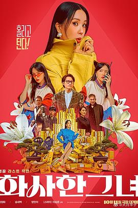 96精品专区国产在线观看高清