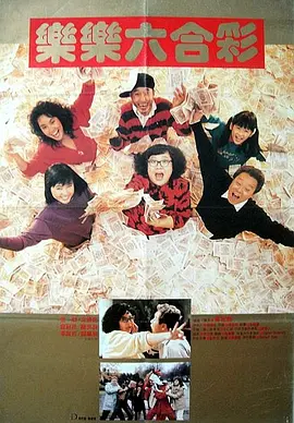 九九热这里都是精品