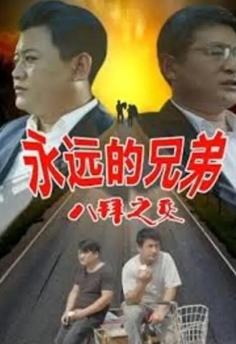亚洲精品综合一二三区在线