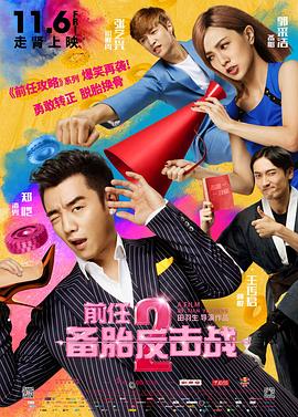 五月天婷婷导航