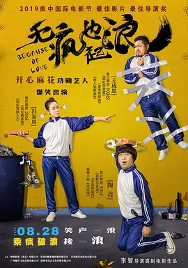 国产精品成人麻豆专区