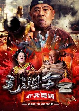 亚洲码国产精品高潮在线