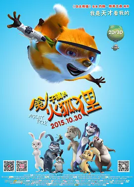 他妈妈的诱惑