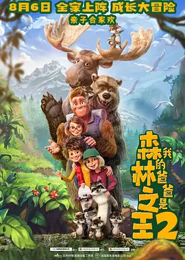 亚洲成a人片77777老司机