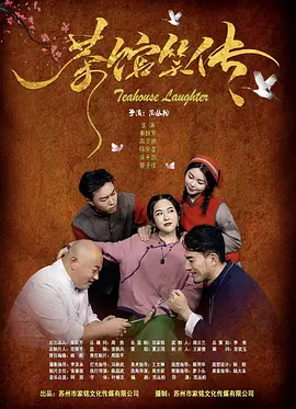 色免费在线观看
