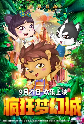 电话室大妈