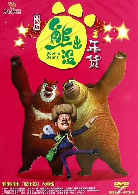 亚洲,日韩,国产第一