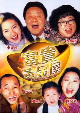 夏目彩春在线播放