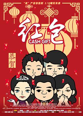 国产美女精品三级在线观看