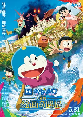 欧美综合网站