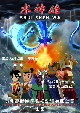 中文字幕曰韩一区二区不卡