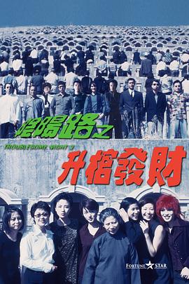 国产欧美在线观看精品一区二区