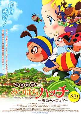 日韩中文字幕网