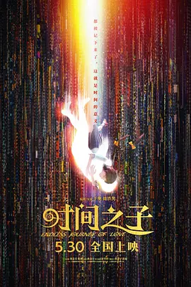日韩av一区二区在线