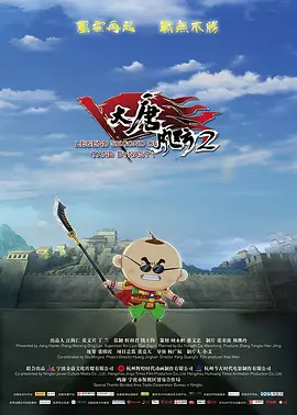 国产成人精品久久一区二区三区