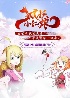 888午夜精品电影免费看