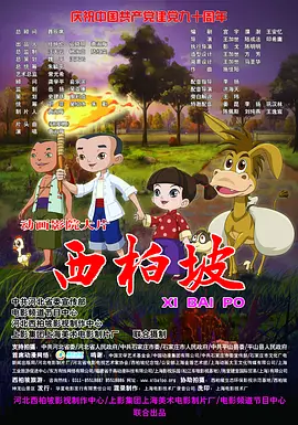 免费黄色资源站