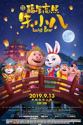 国产91精品在线观看