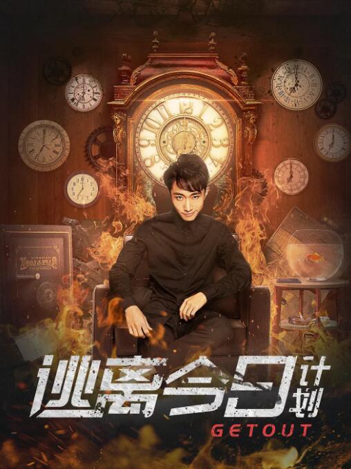 久操视频在线