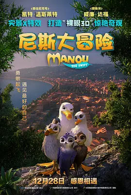 亚洲精品一区二区不卡