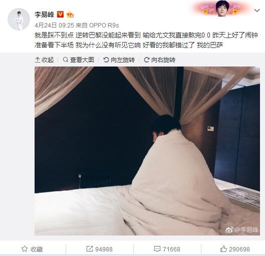 色哟哟视频在线观看