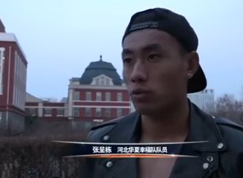 黄a在线