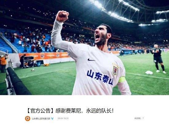 亚洲a成人