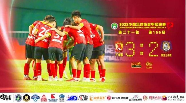 欧美日本中文字幕