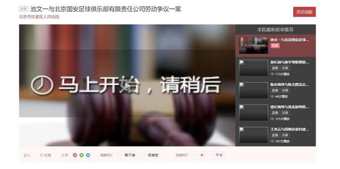 国产91免费在线
