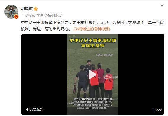 国产成人精品一区二区三区福利