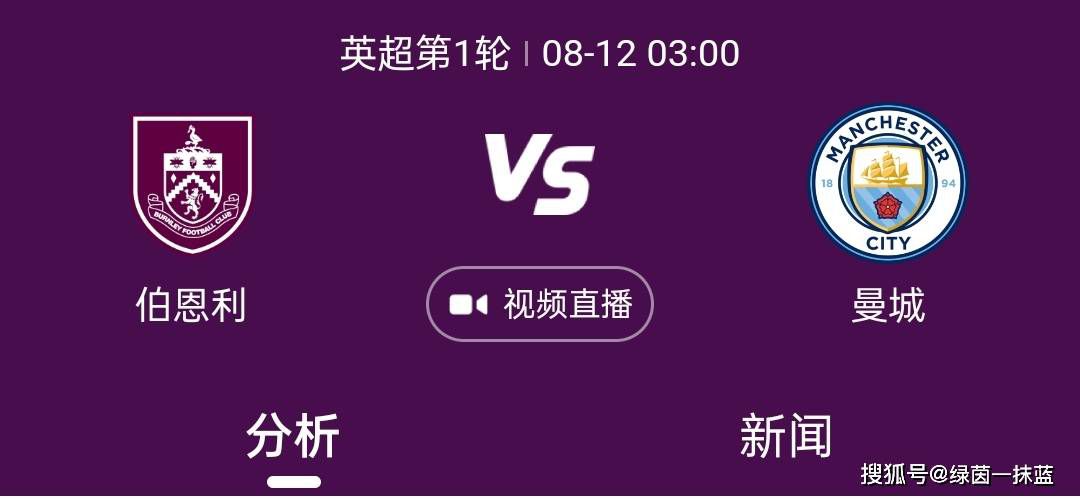 美女视频免费精品