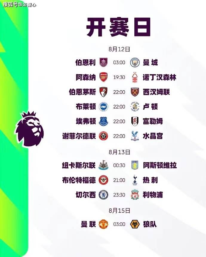 播种欧吉桑免费观看全集