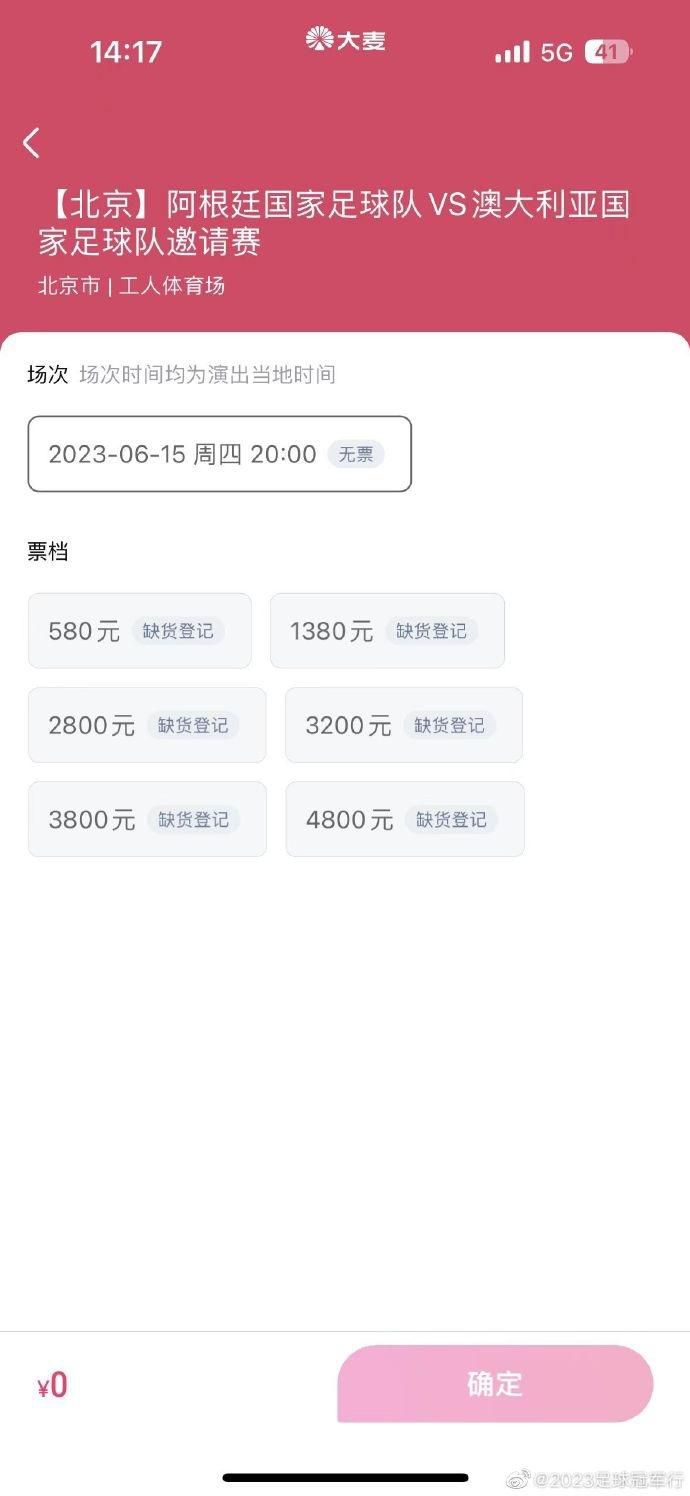 欧美三区免费完整视频在线观看