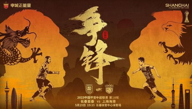 五月婷婷亚洲综合