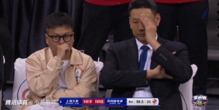 亚洲午夜国产片在线观看