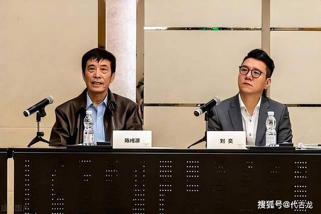 宝武采购平台登录入口官网