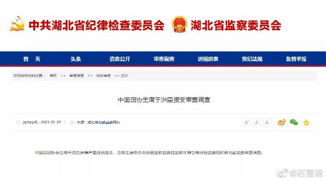 伊人网综合视频