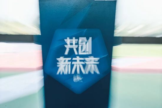 三里夫人