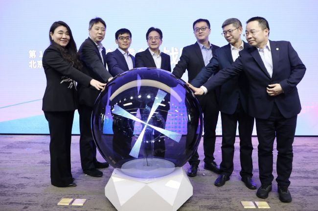 欧美唯爱网全黄性播放
