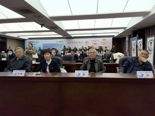 国产首页久久久久久精品