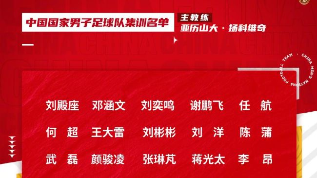 啦啦啦啦在线观看免费
