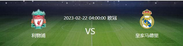 旅游警告