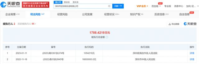 四色视频在线播放