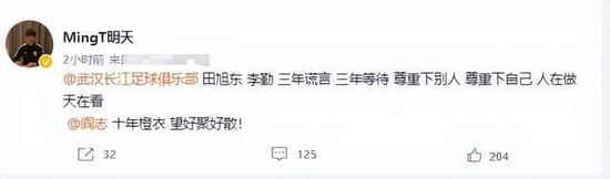 离我远一点