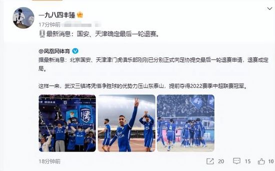 色在线免费观看
